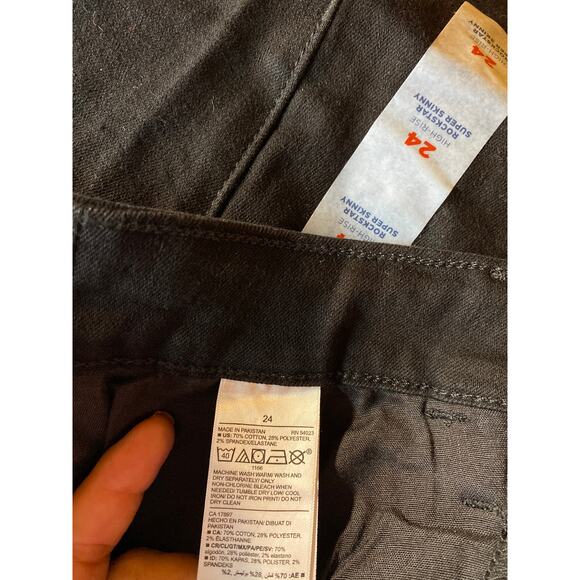 Old Navy Rockstar Super Skinny High Rise Dark Wash Jeans Plus Size 24 - Picture 7 of 7